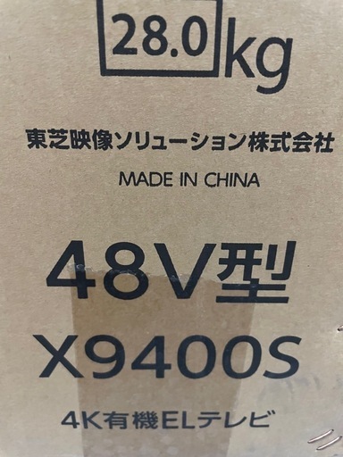 美品 貴重 ワコマリア ボーリングシャツ 貴重　キムタク XL 美品 貴重 ワコマリア ボーリングシャツ 貴重 キムタク XL