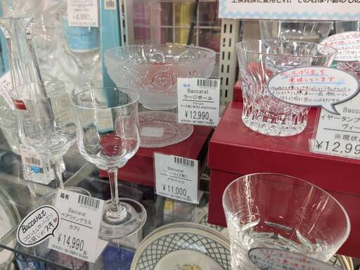 愛品倶楽部柏店】Baccarat バカラ イヤータンブラー グラス プレート 花瓶 (愛品倶楽部 柏店) 柏の食器《コップ、グラス 》の中古あげます・譲ります｜ジモティーで不用品の処分