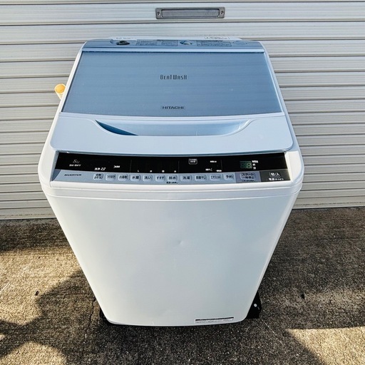 日立 縦型洗濯機 BW-V80G 8kg Amazon | 日立 全自動洗濯機 洗濯容量8kg ホワイト ビートウォッシュ