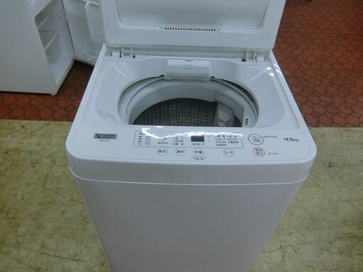 ヤマダオリジナル 全自動洗濯機 洗濯：4.5kg 幅57.5cm 一人暮し向け