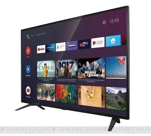 美品 42型チューナーレステレビ AndroidTV 豊富ネットコンテンツ内蔵 美品 42型チューナーレステレビ AndroidTV 豊富ネットコンテンツ