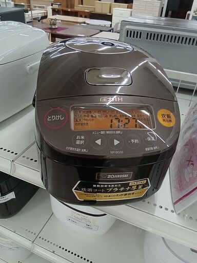 ★ジモティ割あり★ ZOJIRUSHI 炊飯器 NP-BG10 5.5合 22年製 動作確認／クリーニング済み TC6701