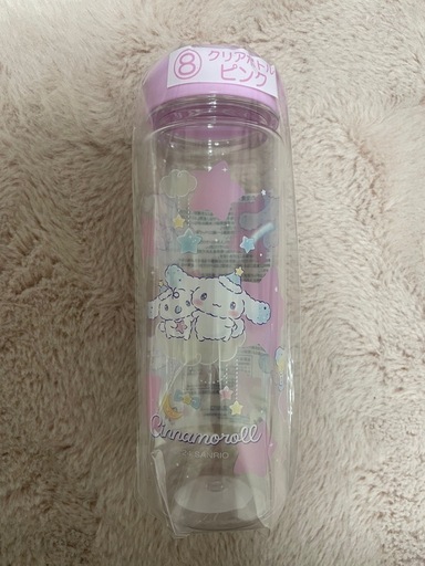 サンリオ当たりくじ　シナモロール　クリアボトル(ピンク)