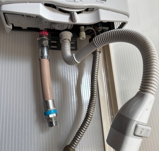 Paloma パロマ 湯沸かし器 2021年製 PH-5BV2 PH-5BV-2