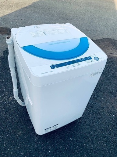 EJ3393番✨SHARP✨電気洗濯機 ✨ ES-GE55P-A