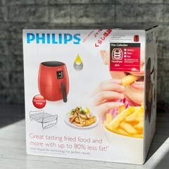 未開封 Phillips エアーフライヤー HD9531/62
