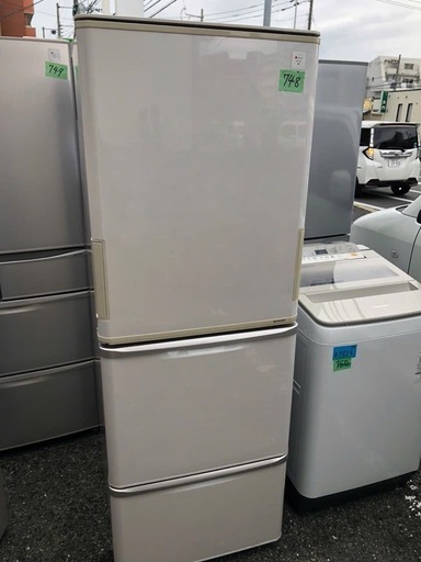 Amazon.co.jp: シャープ 350L 3ドア冷蔵庫（ブラウン系）SHARP 