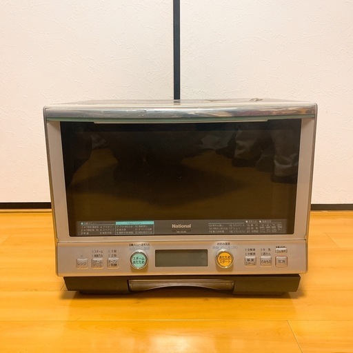 スチームオーブンレンジ National NE-SS30
