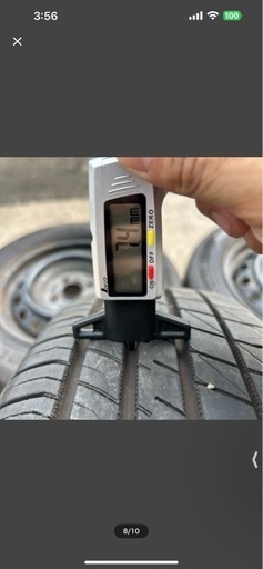 ダンロップ [1本] LE MANS V+ 175/65R14 82H 価格比較 - 価格.com 商品 