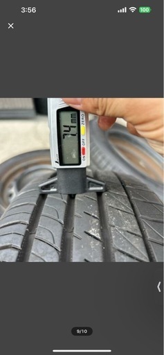 LE MANS DUNLOP ダンロップ LEMANS ルマン V+ ファイブプラス 155 