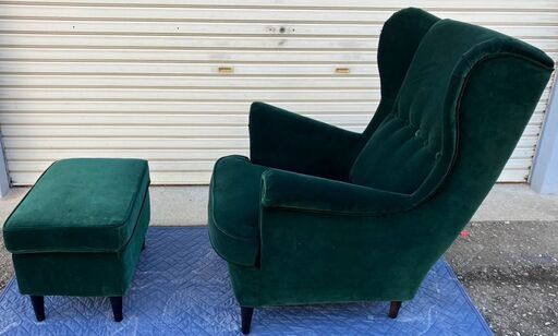 IKEA☆ストランドモン☆パーソナルチェア☆ダークグリーン☆オットマン