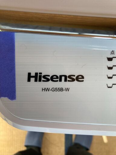 6ヶ月保証付き！！　洗濯機　ハイセンス　HW-DG75A　2018　幅(W)570mm × 奥行(D)560mm ×  高さ(H)990mm 6ヶ月保証付き！！ 洗濯機 ハイセンス HW-DG75A 2018 幅(W)570mm
