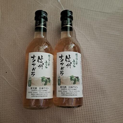 超希少‼︎6本セットTOKAJI Furmint 2002 超希少‼︎6本セットTOKAJI Furmint 2002