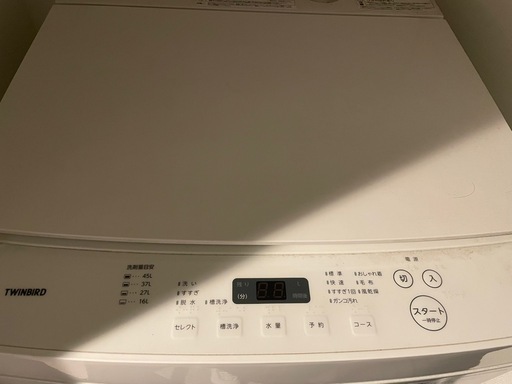 洗濯機
