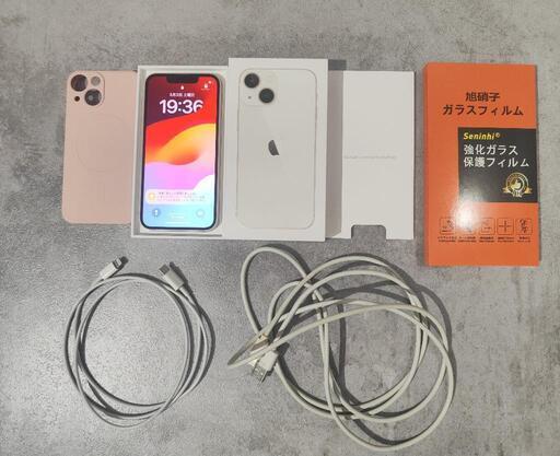 極美品 付属品多 iPhone 13mini スターライト | iOS16 6 1