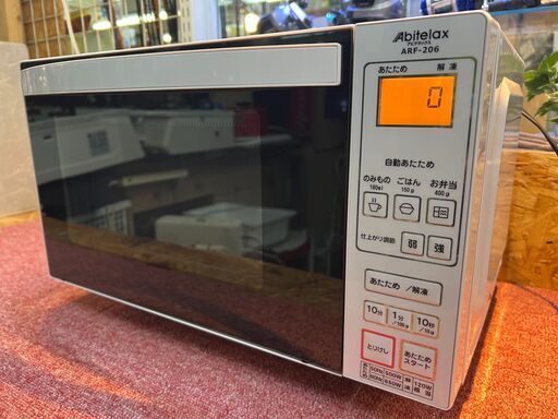 【愛品館八千代店】吉井電気 Abitelax 2020年製 電子レンジ ARF-206