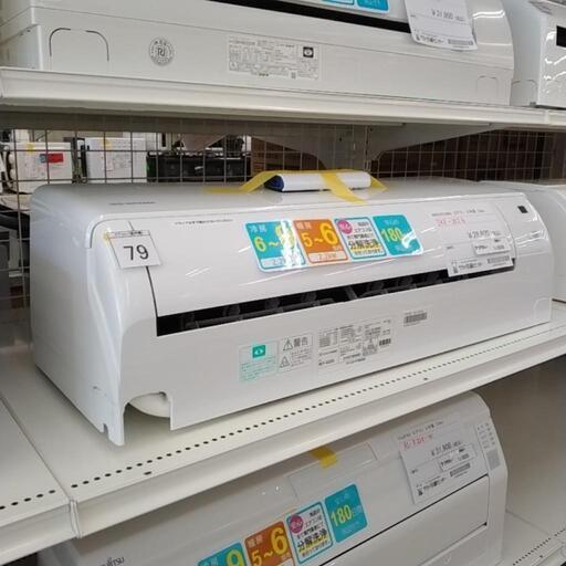 エアコン 2021年 airwill（エアウィル） ホワイト IRR-2221C-W [おもに 