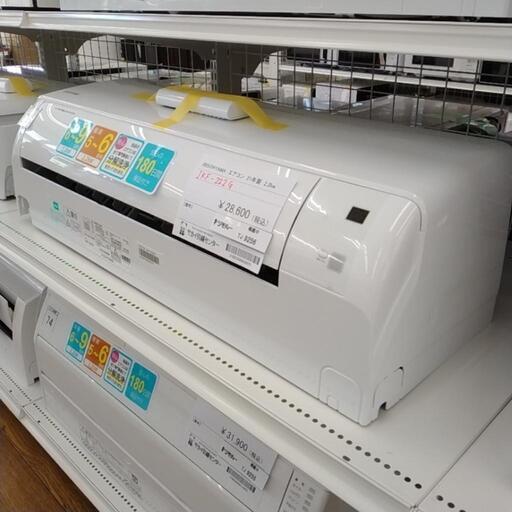 IRIS OHYAMA アイリスオーヤマ 2.2kW ポータブルクーラー IPA-2202G