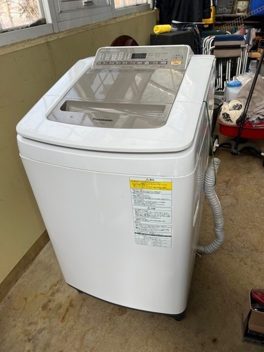 無印良品 全自動洗濯機 5kg 2019年製 MJ-W50A MUJI MUJI 無印良品