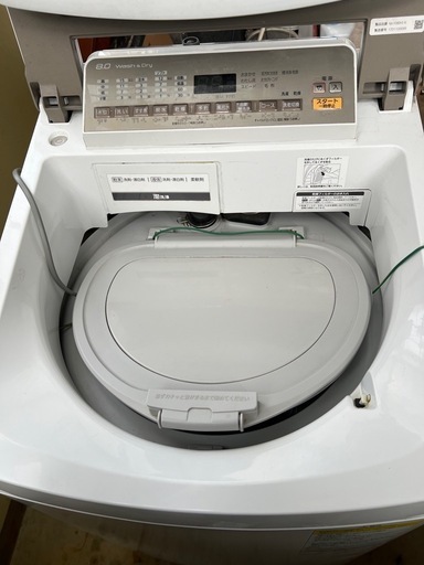 洗濯機 乾燥機 8キロ 776Z 大容量洗濯機 8キロ 送料無料 設置