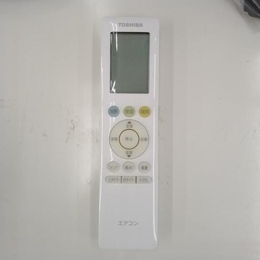 TOSHIBA エアコン 22年製 2.2kw (100v電圧) TJ9260 【公式通販】