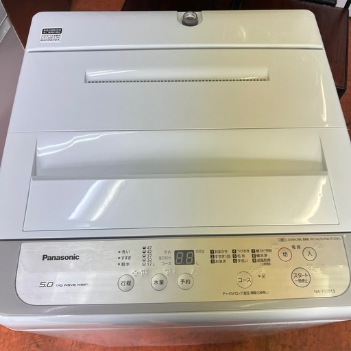 パナソニック　2021年　5kg 洗濯機【ID : W-026】Panasonic(パナソニック)／2021年製／5kg - 良品
