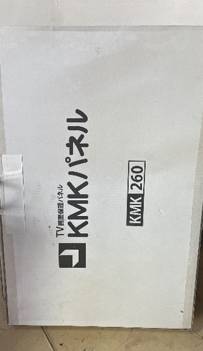 テレビ画面保護パネル