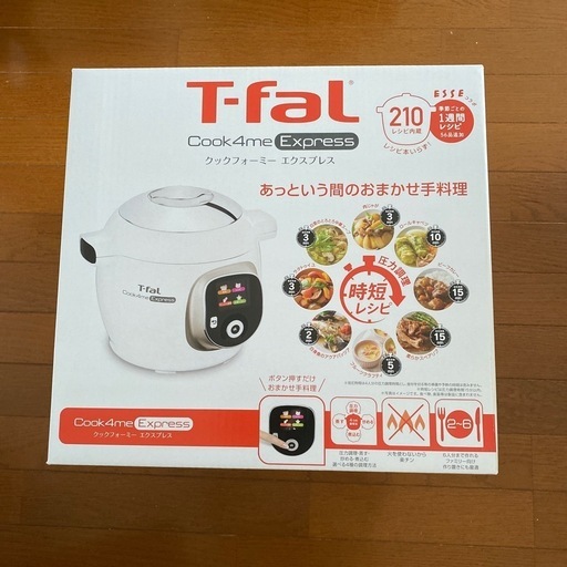 T-fal ティファール ラクラクッカープラスコンパクトマルチクッカー