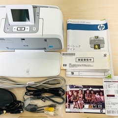 印刷機の中古が安い！激安で譲ります・無料であげます｜ジモティー