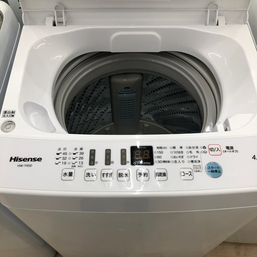 Hisense 全自動洗濯機のご紹介です。 Hisenseの全自動洗濯機の