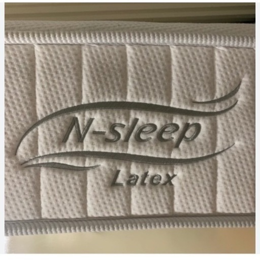 ニトリ Nスリープ シングル ニトリ マットレス シングルサイズ N