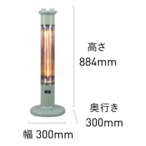 遠赤グラファイトヒーター アラジン」の人気商品一覧 | 安い商品を通販