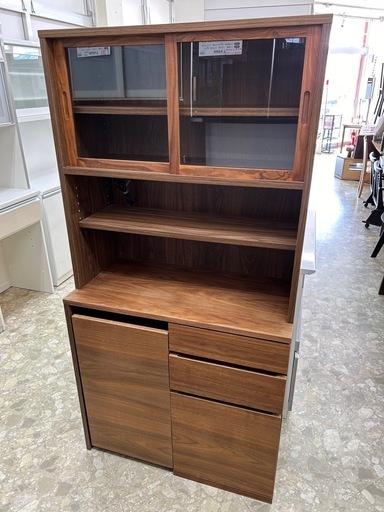 ○ひまわり様専用○