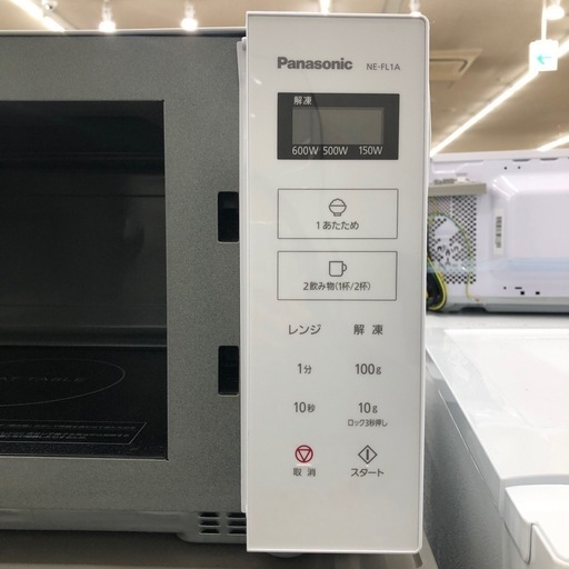 Panasonicの電子レンジのご紹介です♫ パナソニックの電子レンジ 