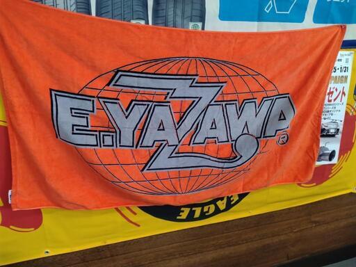 矢沢永吉バスタオル 矢沢永吉ビーチバスタオルとフェイスタオル