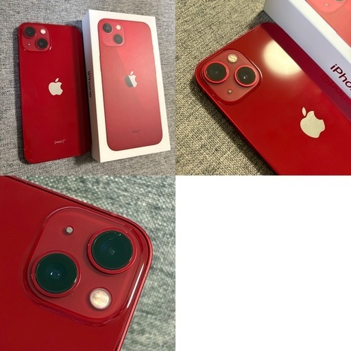 Apple iPhone 13 128G ミッドナイト 本体　中古　初期化済 Apple iPhone 13 128G ミッドナイト 本体 中古 初期化済 Apple iPhone