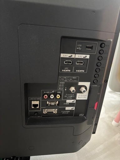 SHARP液晶カラーテレビ LC-40H30 地域限定・お届け無料！ SHARP