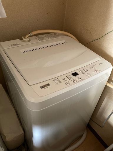 2021年製造 美品❗️洗濯機 【公式通販】