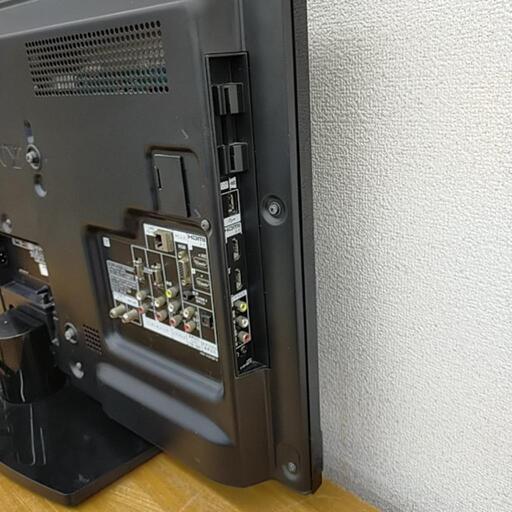 KDL-32EX700 特長 : 環境 | テレビ ブラビア | ソニー 2010年製 液晶 