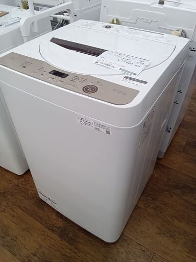 ☆ジモティ割あり☆ SHARP 洗濯機 6kg 21年製 動作確認 