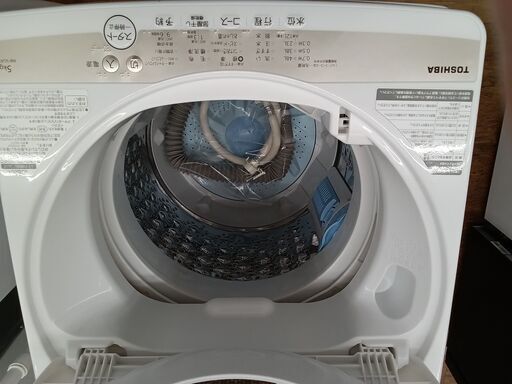 ☆ジモティ割あり☆ TOSHIBA 洗濯機 5kg 22年製 動作確認