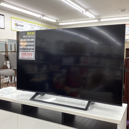 Hisense 50E6800 50V型 4Kチューナー内蔵液晶テレビ ハイセンス 2020年