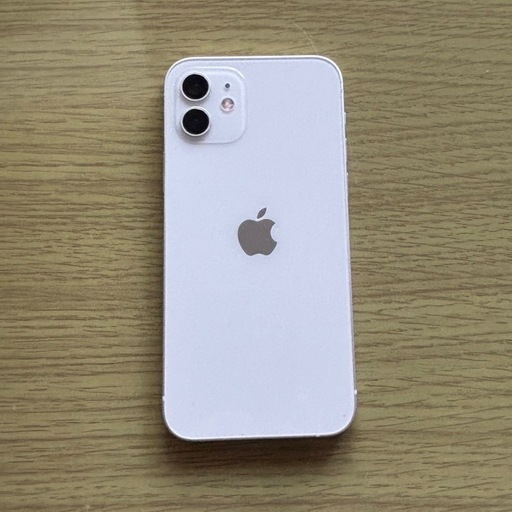 Apple iPhone 12 ホワイト 128GB バッテリー残量75% iPhoneでバッテリーの使用状況を確認する - Apple サポート (日本)