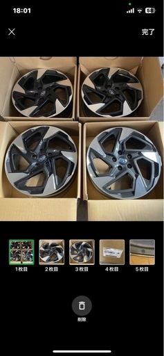 年末特価✨スバル 純正ホイール4本セット? スバルXV 純正ホイール