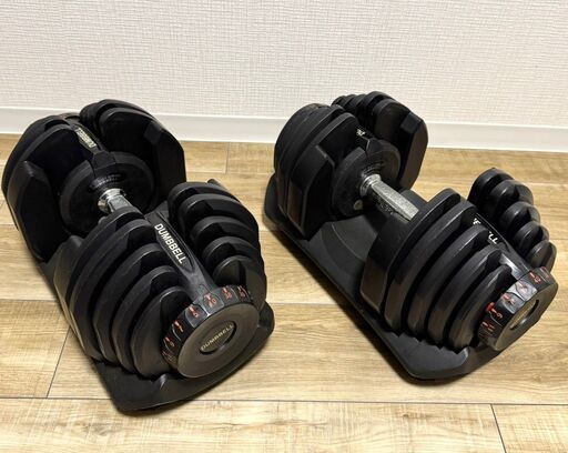 HAIGE 可変式ダンベル 40kg① HAIGE 可変式ダンベル 40kg① 可変式ダンベル2個セット