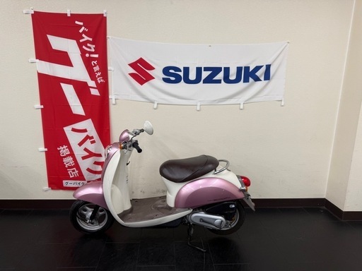 ホンダ⭐️スクーピー?4ストロークキャブ車‼️ ホンダスクーピー50