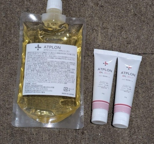 ATPLONのボディソープと保湿バーム アトピロン150ml 3本セット