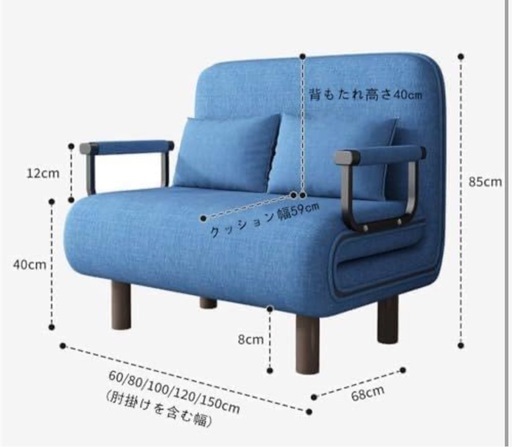 一人掛けソファ ローソファー 一人暮らし g135004 単品 Ivy ローソファ
