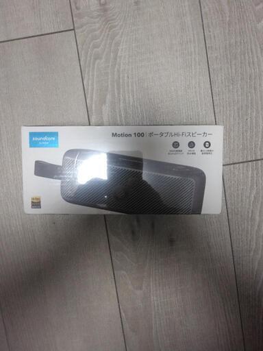 Anker(アンカー) Soundcore Motion X500【未開封品】 Amazon.co.jp: Anker Soundcore Motion X500 Bluetoothスピーカー