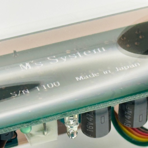 エムズシステム M's System 波動スピーカー スケルトン 製品一覧